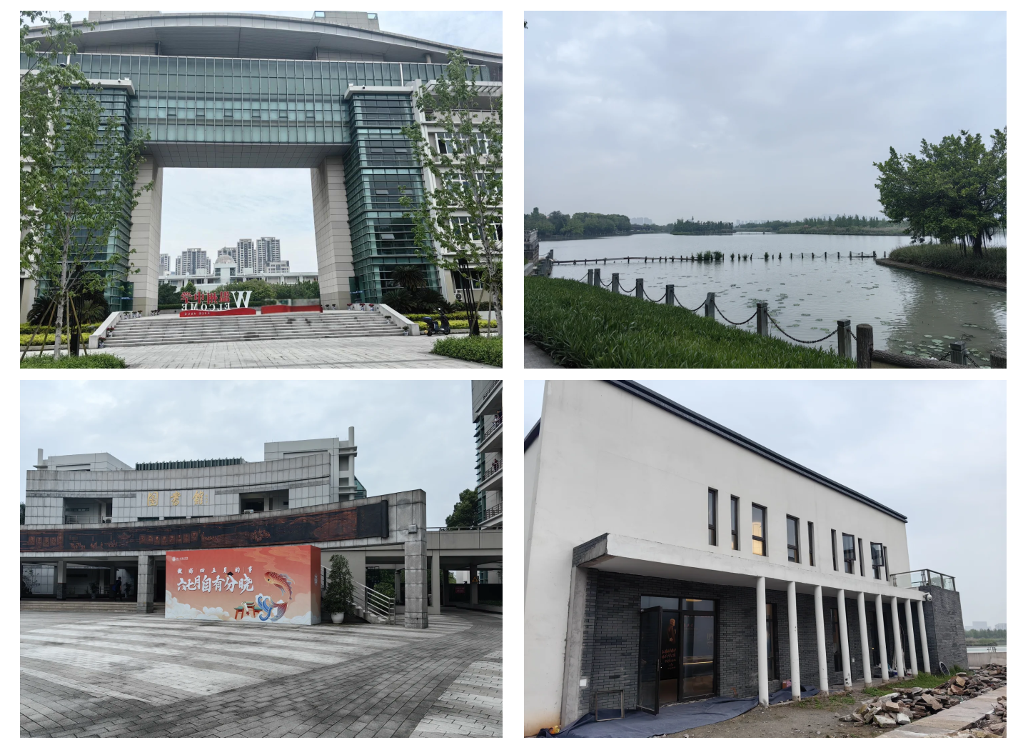 详细阅读:温州中学附属初中(温州中学附属初中2025年招生) 温州中学附属初中(温州中学附属初中2025年招生)